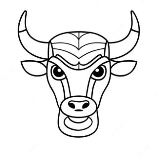 Chicago Bulls Logo Ausmalbild | Chicago Bulls Ausmalbild
