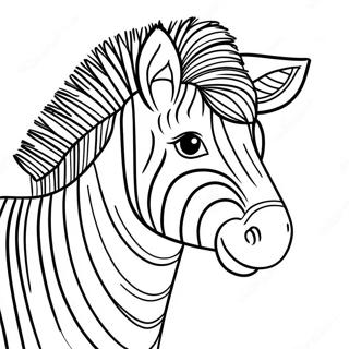 Zebra mit Streifen Ausmalbild | Buchstabe Z Ausmalbild