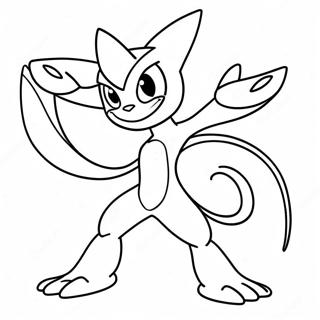 Greninja in Kampfpose Ausmalbild | Greninja Ausmalbild