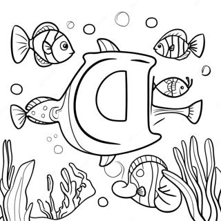 Unterwasserszene mit Buchstabe U Ausmalbild | Buchstabe U Ausmalbild