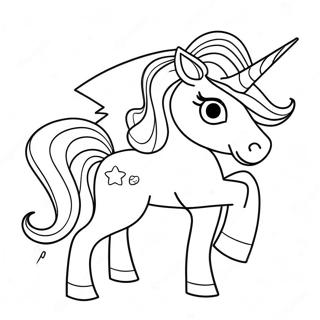 Magisches Einhorn Ausmalbild | Magisch Ausmalbild