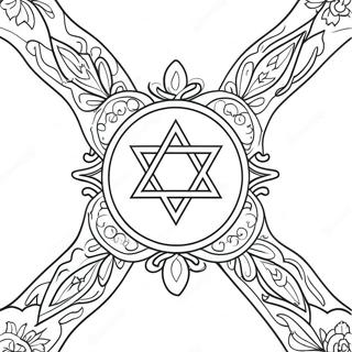 Israelische Flagge Ausmalbild | Israel Ausmalbild