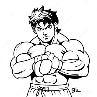 Baki Ausmalbild | Baki Ausmalbild