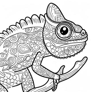 Buntes Chamäleon Ausmalbild | Reptilien Ausmalbild