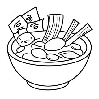 Ramen-Schüssel Ausmalbild | Ramen Ausmalbild