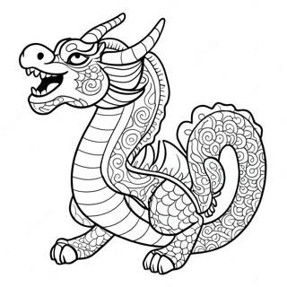 Koreanischer Drache Ausmalbild | Koreanisch Ausmalbild