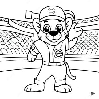 Chicago Cubs Maskottchen Ausmalbild | Chicago Cubs Ausmalbild