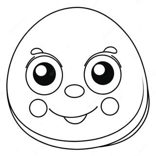 Niedliches Cartoon-Gesicht Ausmalbild | Gesicht Ausmalbild
