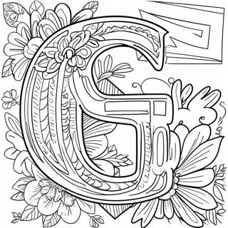 Buchstabe G Ausmalbild | Buchstabe G Ausmalbild