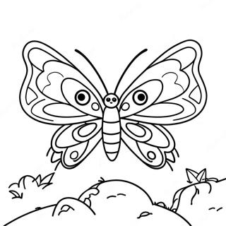 Mothra Ausmalbild | Mothra Ausmalbild
