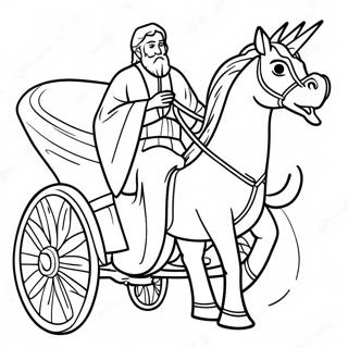 Elijah mit feuriger Wagen Ausmalbild | Elia Ausmalbild