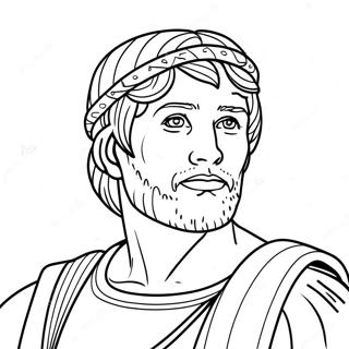 Joshua Ausmalbild | Joshua Ausmalbild