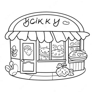 Niedliches Bäckerei Ausmalbild | Geschäfte Ausmalbild
