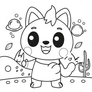 Pinkfong Ausmalbild | Pinkfong Ausmalbild