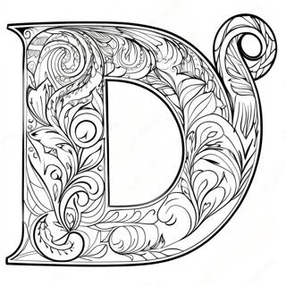 Bunte Aleph Bais Buchstaben Ausmalbild | Aleph Bais Ausmalbild