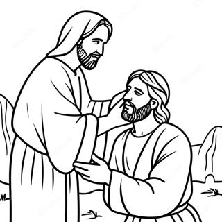 Jesus heilt den Blinden Ausmalbild | Jesus Wunder Ausmalbild