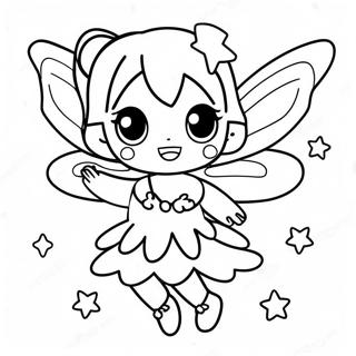 Niedliche Anime Fee mit funkelnden Flügeln Ausmalbild | Anime Fee Ausmalbild