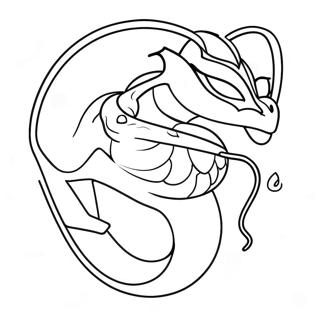 Rayquaza Ausmalbild | Rayquaza Ausmalbild