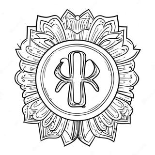 4-H Logo Ausmalbild | 4-H Ausmalbild