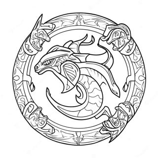 Skyrim Logo Ausmalbild | Skyrim Ausmalbild