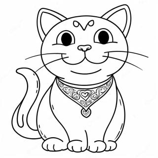 Freche Katze mit Attitüde Ausmalbild | Frech Ausmalbild