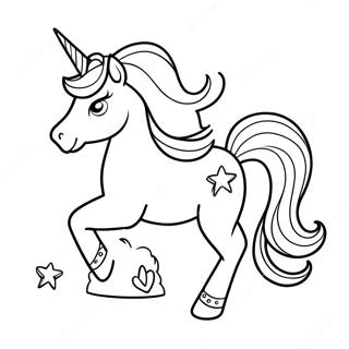 Funkelndes Einhorn LOL Ausmalbild | Einhorn LOL Ausmalbild
