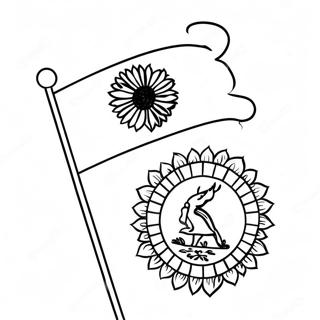 Indische Flagge Ausmalbild | Indische Flagge Ausmalbild