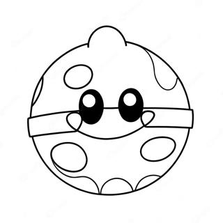 Niedlicher Pokeball mit fröhlichem Gesicht Ausmalbild | Pokeball Ausmalbild