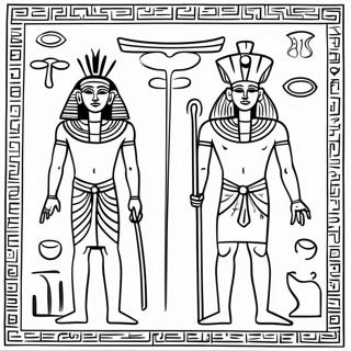 Alte ägyptische Hieroglyphen Ausmalbild | Ägypten Ausmalbild