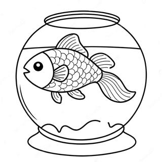 Niedlicher Goldfisch schwimmt im Glas Ausmalbild | Fischschüssel Ausmalbild