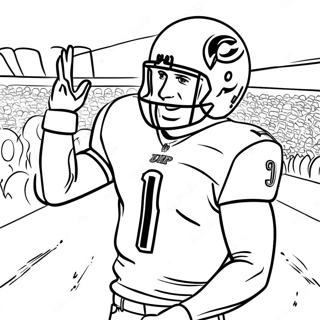 Cooper Kupp Touchdown Feier Ausmalbild | Cooper Kupp Ausmalbild