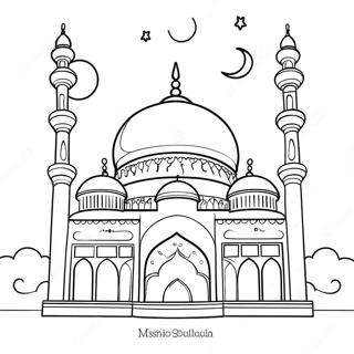 Niedliches islamisches Moschee-Ausmalbild | Islamische Kinder Ausmalbild