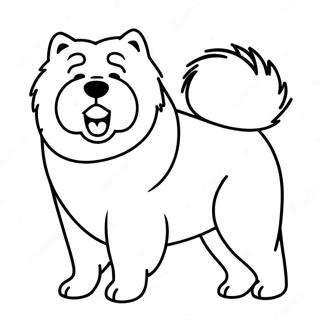 Flauschiger Chow Chow Ausmalbild | Chow Chow Ausmalbild