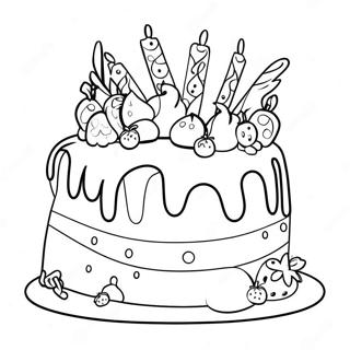 Leckeres Stück Kuchen Ausmalbild | Detailliertes Dessert Ausmalbild