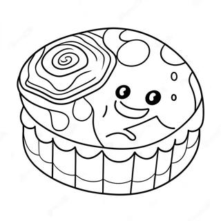 Niedlicher Mondkuchen mit lächelndem Gesicht Ausmalbild | Mondkuchen Ausmalbild