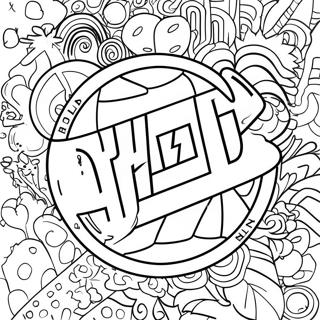 Hypebeast Logo Ausmalbild | Hypebeast Ausmalbild