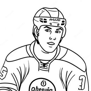 Connor McDavid Ausmalbild | Connor McDavid Ausmalbild