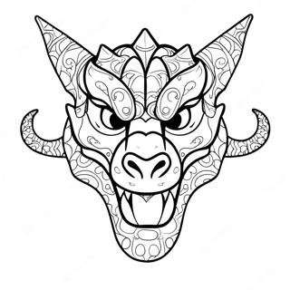 Drachenkopf Ausmalbild | Drachenkopf Ausmalbild