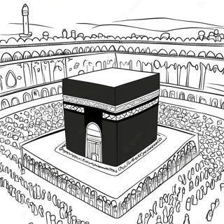 Kaaba in Mekka Ausmalbild | Haddsch Ausmalbild
