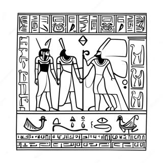 Alte ägyptische Hieroglyphen Ausmalbild | Hieroglyphen Ausmalbild