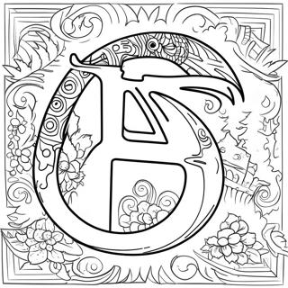 Ninja Buchstabe N Ausmalbild | Buchstabe N Ausmalbild