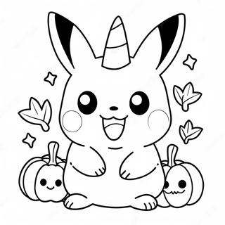 Niedlicher Halloween Pikachu mit Kürbis-Ausmalbild | Halloween Pikachu Ausmalbild