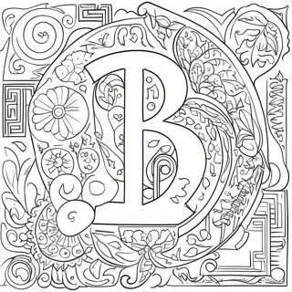 Arabisches Alphabet Ausmalbild | Arabisch Ausmalbild