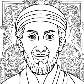 Prophet Muhammad Ausmalbild | Prophet Muhammad Ausmalbild