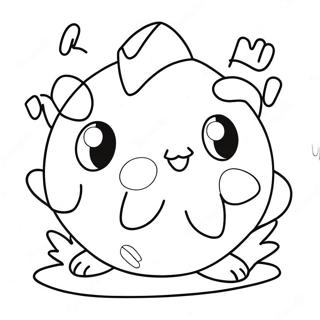 Togepi Süßes Ausmalbild | Togepi Ausmalbild