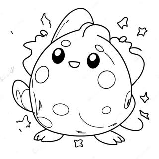 Togepi mit fröhlichem Gesicht Ausmalbild | Togepi Ausmalbild