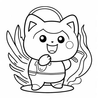 Yo Kai Watch Ausmalbild | Yo Kai Uhr Ausmalbild