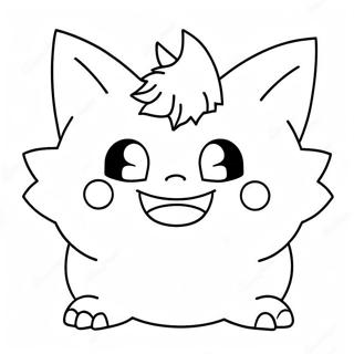 Niedlicher Gengar mit einem Lächeln Ausmalbild | Gengar Ausmalbild