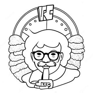 KFC Logo Ausmalbild | KFC Ausmalbild