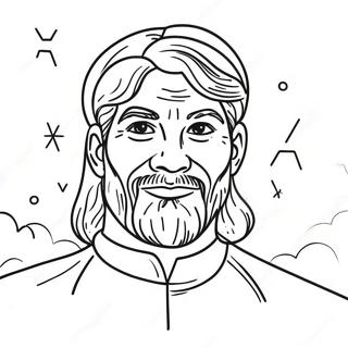 Jehova Ausmalbild | Jehova Ausmalbild